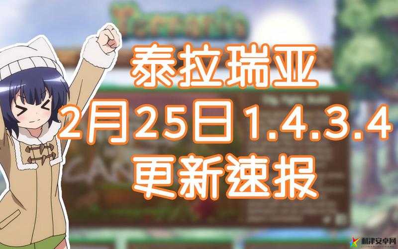 泰拉瑞亚2022年最新礼包兑换码大全，限时领取福利汇总